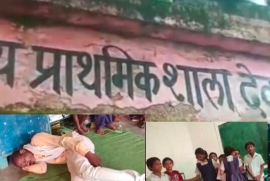 नशे में धुत शिक्षक पर बवाल! स्कूल बना आरामगाह? वायरल वीडियो के बाद शिक्षा व्यवस्था पर सवाल..!