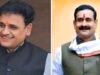 दतिया से भाजपा ने खेला नया दांव, आशुतोष तिवारी बने उम्मीदवार नरोत्तम मिश्रा की दावेदारी पर लगा विराम, उपचुनाव में नए चेहरे पर पार्टी का भरोसा