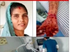 मेहंदी में लिखे संदेश बने जांच का अहम सुराग ,चौरई में विवाहिता की संदिग्ध मौत, पुलिस हर एंगल से कर रही जांच