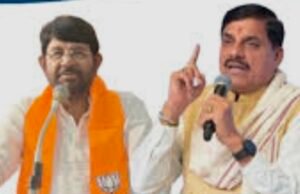 राज्य मंत्री लखन पटेल से पशुपालन विभाग वापस, मुख्यमंत्री ने अपने पास रखा विभाग