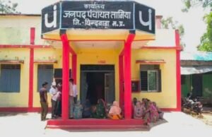 जनपद पंचायत तामिया में बढ़ा विवाद: जनप्रतिनिधियों ने CEO की कार्यशैली पर उठाए सवाल, हटाने की मांग