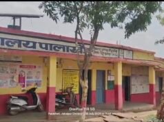 शिक्षा के मंदिर में चाकू की एंट्री! पालाखेड़ के शासकीय उच्चतर माध्यमिक विद्यालय में छात्रों का विवाद पहुंचा हिंसा तक, एक छात्र के हाथ पर मिले चोट के निशान
