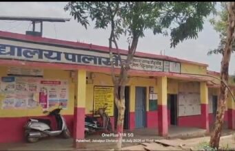 शिक्षा के मंदिर में चाकू की एंट्री! पालाखेड़ के शासकीय उच्चतर माध्यमिक विद्यालय में छात्रों का विवाद पहुंचा हिंसा तक, एक छात्र के हाथ पर मिले चोट के निशान