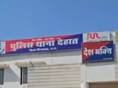 छिंदवाड़ा में बीयर पार्टी के दौरान दो युवतियों में खूनी संघर्ष, बीयर की बोतल से सिर पर हमला