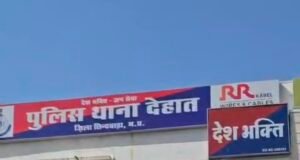 छिंदवाड़ा में बीयर पार्टी के दौरान दो युवतियों में खूनी संघर्ष, बीयर की बोतल से सिर पर हमला