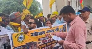 आदिवासी छात्रावासों में “इल्ली वाला भोजन” से भड़का आक्रोश, गोंडवाना पार्टी का सहायक आयुक्त पर बड़ा हमला..?