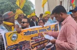 आदिवासी छात्रावासों में “इल्ली वाला भोजन” से भड़का आक्रोश, गोंडवाना पार्टी का सहायक आयुक्त पर बड़ा हमला..?