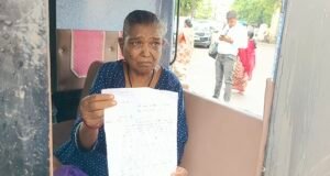 जनसुनवाई में दिव्यांग महिला ने भीख मांगने के लिए मांगी ट्राईसाइकिल, आवेदन पर उठे कानूनी सवाल