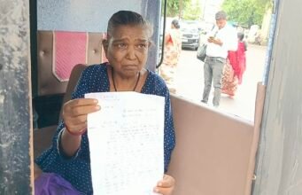 जनसुनवाई में दिव्यांग महिला ने भीख मांगने के लिए मांगी ट्राईसाइकिल, आवेदन पर उठे कानूनी सवाल