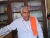 प्रभारी सीएमएचओ और उनके पुत्र पर फर्जी दस्तावेजों के उपयोग का आरोप, जांच और एफआईआर की मांग