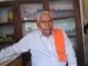 प्रभारी सीएमएचओ और उनके पुत्र पर फर्जी दस्तावेजों के उपयोग का आरोप, जांच और एफआईआर की मांग