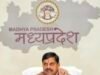 मुख्यमंत्री डॉ. मोहन यादव 7 अगस्त को छिंदवाड़ा आएंगेजन-विश्वास दौरे में शिकायतकर्ताओं से करेंगे सीधा संवाद, विकास कार्यों की भी होगी समीक्षा
