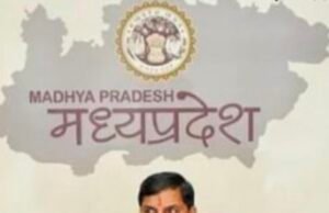 मुख्यमंत्री डॉ. मोहन यादव 7 अगस्त को छिंदवाड़ा आएंगेजन-विश्वास दौरे में शिकायतकर्ताओं से करेंगे सीधा संवाद, विकास कार्यों की भी होगी समीक्षा