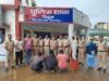 प्रेम प्रसंग बना हत्या की वजह, प्रेमिका सहित चार आरोपी गिरफ्तारउपशीर्षक: