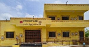 आयुष्मान आरोग्य मंदिर बींझावाडा बना शोपीस, उप स्वास्थ्य केंद्र पर लगा रहता है ताला…