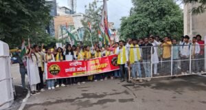 कान्या शिक्षा परिसर में मचा घमासान, अधीक्षिका का प्रभार को लेकर छात्राओं के इस्तेमाल का आरोप..