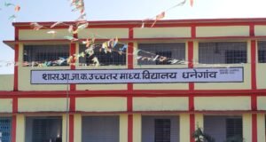 चपरासी कर रहे बाबूगिरी, नियमों को ताक पर रखकर वर्षों से अटैचमेंट का खेल!