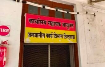 मरम्मत के नाम पर जनजातीय के छात्रावास में खानापूर्ति, कागजों में पूरा काम!
