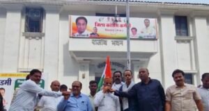 दतिया की जीत से कांग्रेस में नई जान, छिंदवाड़ा में जश्न का माहौल राजीव भवन में गूंजे जीत के नारे,