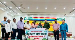 इफको ने सहकारी समिति प्रबंधकों के लिए आयोजित की नैनो उर्वरक जागरूकता संगोष्ठी