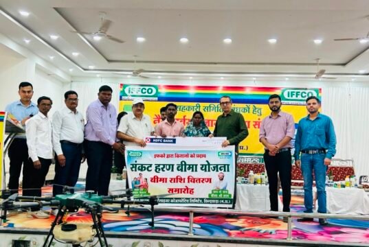 इफको ने सहकारी समिति प्रबंधकों के लिए आयोजित की नैनो उर्वरक जागरूकता संगोष्ठी
