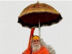 9 साल की उम्र में छोड़ दी सांसारिक दुनिया, आगे चलकर बने शंकराचार्य… जन्मभूमि को दिया एशिया का सबसे बड़ा स्फटिक शिवलिंग..
