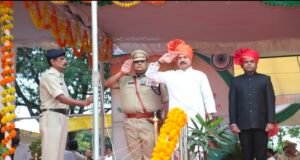 पूरे हर्षोल्लास व गरिमा के साथ मनाया गया 80वां स्वतंत्रता दिवस समारोह..