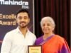 गांव के युवा जीशान अली ने बढ़ाया क्षेत्र का मान, केंद्रीय वित्त मंत्री से साझा किया इंटर्नशिप अनुभव…