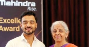 गांव के युवा जीशान अली ने बढ़ाया क्षेत्र का मान, केंद्रीय वित्त मंत्री से साझा किया इंटर्नशिप अनुभव…