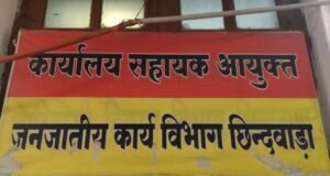 एक छात्रावास, तीन अधीक्षिकाएं! सरकारी व्यवस्था पर गंभीर सवाल..