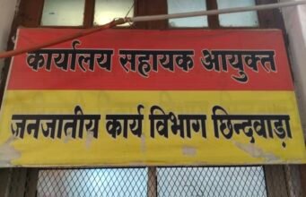 एक छात्रावास, तीन अधीक्षिकाएं! सरकारी व्यवस्था पर गंभीर सवाल..