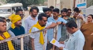 आदिवासी भूमि के सामान्य मद में परिवर्तन पर रोक की मांग, आंदोलन की चेतावनी