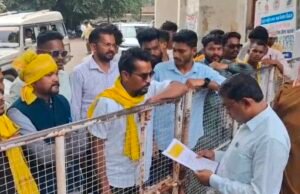 आदिवासी भूमि के सामान्य मद में परिवर्तन पर रोक की मांग, आंदोलन की चेतावनी