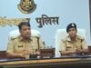 अंतरराज्यीय गांजा तस्करी गिरोह का पर्दाफाश, 320.8 किलो गांजा जब्त