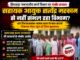 सहायक आयुक्त सत्येंद्र मरकाम से नहीं संभल रहा जनजातीय कार्य विभाग? छात्रावासों की बदहाली पर उठे बड़े सवाल
