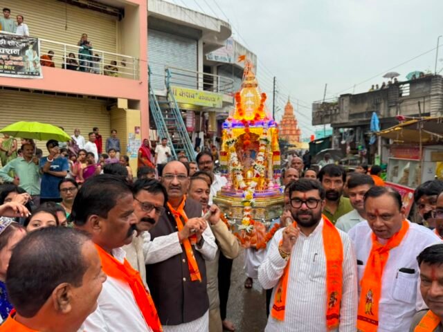 WhatsApp Image 2026-08-19 at 6.59.34 PM (1)
