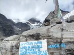 पहाड़ से ऊंचा हौसला! 16,460 फीट पर जतिन ने फहराया तिरंगा