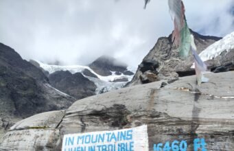 पहाड़ से ऊंचा हौसला! 16,460 फीट पर जतिन ने फहराया तिरंगा