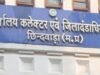लक्षण नहीं, फिर भी मलेरिया संक्रमित मिले छात्रावास के छात्र!