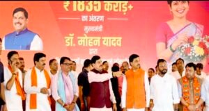 लाड़ली बहनें अब लाभ लेने वाली नहीं, लाभ कमाने वाली बन रही हैं : मुख्यमंत्री डॉ. यादव