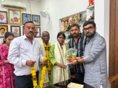 छोटे गांव की बेटी ने हासिल की बड़ी सफलता, सांसद ने किया सम्मान..