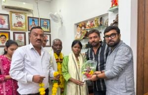 छोटे गांव की बेटी ने हासिल की बड़ी सफलता, सांसद ने किया सम्मान..