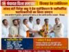 सांसद बंटी विवेक साहू ने प्रेस एसोसिएशन के नवनिर्वाचित पदाधिकारियों का किया सम्मान और दी बधाई व शुभकामनाएं