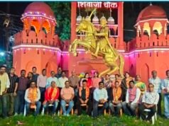 मराठा क्षत्रिय समाज ने प्रेस एसोसिएशन के नवनिर्वाचित पदाधिकारियों का किया सम्मान