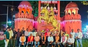 मराठा क्षत्रिय समाज ने प्रेस एसोसिएशन के नवनिर्वाचित पदाधिकारियों का किया सम्मान