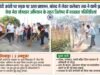 गांधी जयंती पर सड़क पर उतरा प्रशासन, सांसद से लेकर कलेक्टर तक ने थामी झाड़ू…