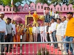 रानी दुर्गावती जयंती पर कांग्रेस ने किया नमन..