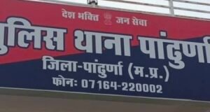 पांढुर्णा में नकाबपोश बदमाशों का आतंक, ज्वेलर्स संचालक पर रॉड से हमला..
