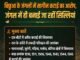 बिछुआ के जंगलों में सागौन कटाई का आरोप, जंगल में ही बनाई जा रहीं लकड़ी की सिल्लियां