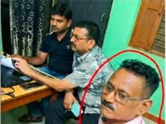 बिछुआ में तीन हजार की रिश्वत लेते डिप्टी रेंजर को रंगे हाथों पकड़ा, लोकायुक्त की कार्रवाई से वन विभाग में हड़कंप